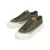 Pepe Jeans khaki férfi cipő - Ben Wash M