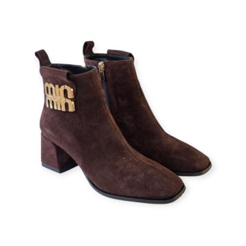 Tutto Bene Scarpe barna bokacsizma - 661